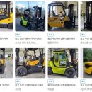 유진중기 이미지