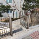 성원2차아파트경로당 네이버블로그