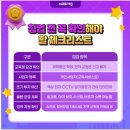 달리공부방
