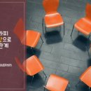 용항길 네이버블로그