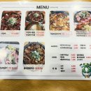 삼촌네고기가게 | [충남대맛집] 가성비 미친 궁동 로데오거리 고기집, 삼촌네궁동점 내돈내산 후기