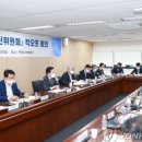 엠에스종합건설