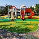 경서동 쑥공원 이미지