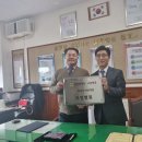 하당우리한의원 한의신문