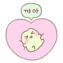 오천리고기 이미지