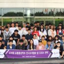 우석유통 이미지