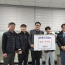 공도읍행정복지센터 이미지