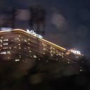 디오션리조트(호텔) | 여수 오션뷰 숙소 디오션리조트 오렌지동 후기, 사우나 할인정보