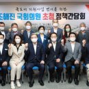 이미화 농장 쿠키뉴스