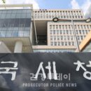 고려전산기획