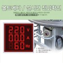 대광산업건설(주) 이미지