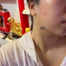 송탄로 | 평택 송탄 피부관리 김현주 스킨케어 찐 만족 후기