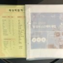 클레오파트라왁싱&뷰티