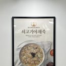 본죽&비빔밥 전주전북도청점 이미지