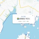 고흥나루터 이미지