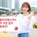 하이플러스 이미지