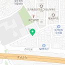 광주올텍의수족보조기제작소 네이버블로그