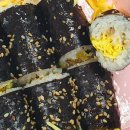 쪼꼬미김밥
