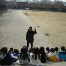 복대초교 병설유치원 이미지