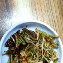 일성식당
