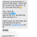 풀스토리6 이미지