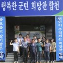 쌍책면사무소 이미지