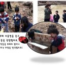 웨스포어린이집 이미지