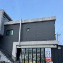 화순리 산방도서관 | 제주여행 산방산 흑돼지 맛집 산방제육 내돈내산 후기