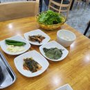 111 | 충남 서산 곱창구이 전골 어송곱창 먹다
