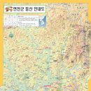◈휴전선 비무장지대를 조망할 수 있는 경기북부 산행(종자산~지장산~고대산)﻿◈ 이미지