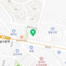 원대탑치과의원 이미지