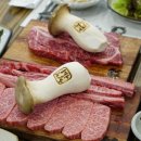 청정숯불 이미지