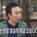 꿈꾸는 노마드 | 업노마드 오프라인 모임에 다녀왔다!! | 디지털 노마드는 진짜 존재하는가에 대하여