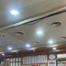 궁전회관 | [우이신설역 4.19민주묘지역] 연탄불백과 된찌 개맛집 궁전회관 찐 후기!