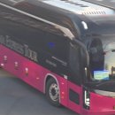 가자관광여행사 이미지