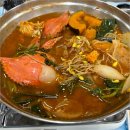 외포횟집