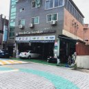 정인모터스 | 노원 하계 여자 정비사 자동차 점검 수리 후기