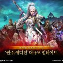 승리미용재료 루리웹게임뉴스