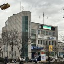 만수6동행정복지센터 이미지