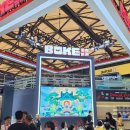 (주)아이톡시 이미지