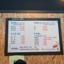일오삼회센타 - 4349 | 일오삼회센타