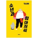 링