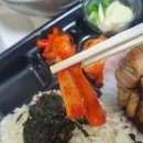 한솥도시락 시지매호점 이미지