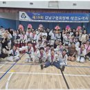 강철 태권도 이미지