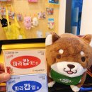 3층우리약국 이미지