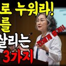 뇌건강, 건강차 이미지