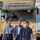 서부농협본점 이미지