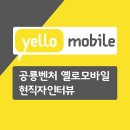 포세듀 이미지