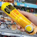 지에스(GS)25 초월대쌍령점 | [내돈내산] GS25 통촉촉계란말이김밥 9월 편의점 신상 김밥 리뷰