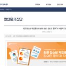 올인영어 네이버블로그